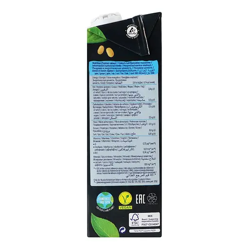 Напій соєвий Alpro Plain Plant Protein 1 л - фото 4