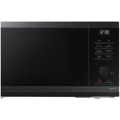 Микроволновая печь с грилем Samsung MG23DG4524AGUA - фото 7