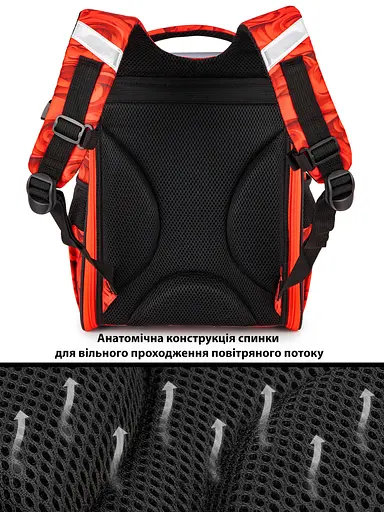 Ортопедичний шкільний рюкзак (ранець) School Standard для хлопчика 570 гр 14,5 літрів Червоний - фото 5
