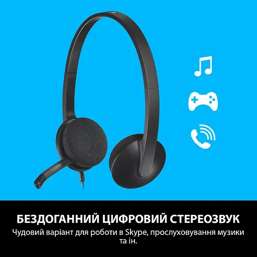 Комп'ютерна гарнітура Logitech H340 USB Graphite (981-000475) - фото 3