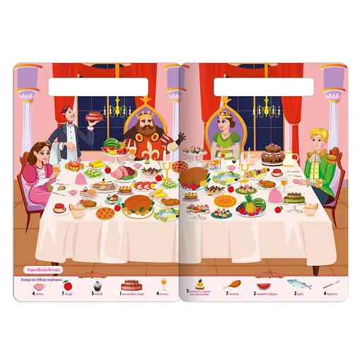 Дитяча багаторазова книжка-гра "Шукай-знаходь техніка принцеси та принци" НТ-36-5 - фото 2