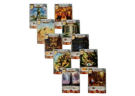 Настільна гра Geekach Games Res Arcana (укр.) + унікальне промо! (GKCH004) - фото 12