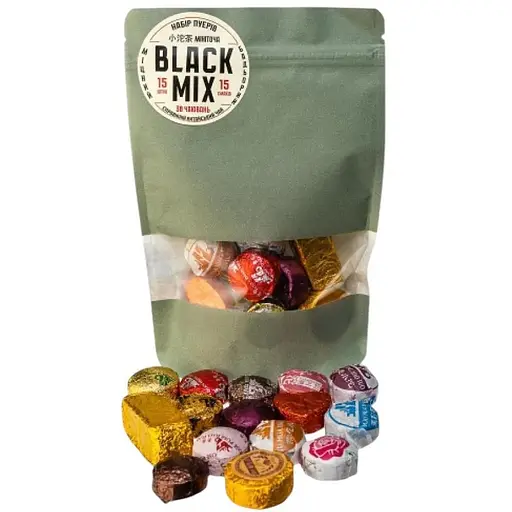 Супер Черный Микс, 15 вкусов