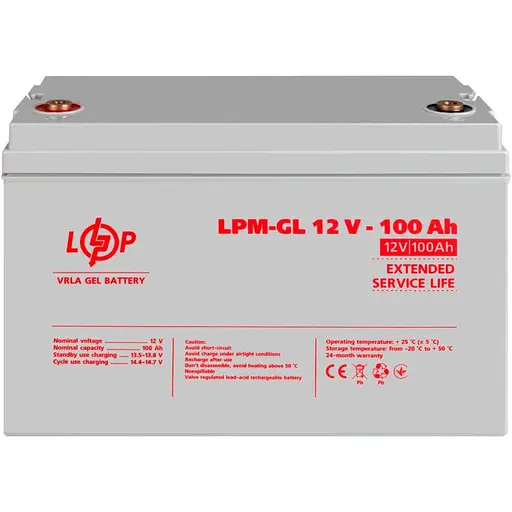 Акумулятор LogicPower GEL 12V/100Ah/1200Wh (3871) [109902]