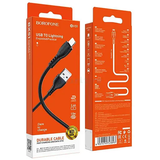 Кабель BOROFONE BX51 USB to iP 2.4A,1m, PVC, PVC соединители, Черный - фото 2