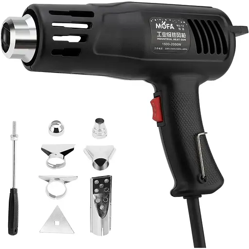 Тепловий пістолет, промисловий пістолет для гарячого повітря потужністю 1200 Вт з подвійною температурою, кронштейном