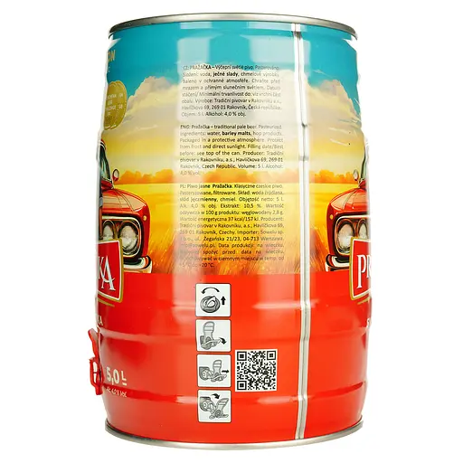 Пиво Prazаcka світле 4% 5 л - фото 3