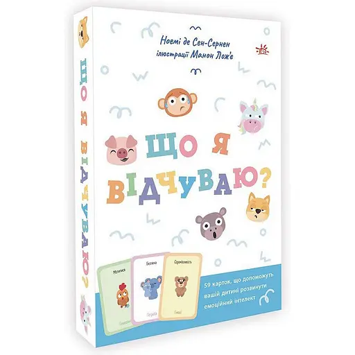 Детский набор карточек "Что я чувствую?" Ранок НЕ1688003У 59 карточек - фото 1