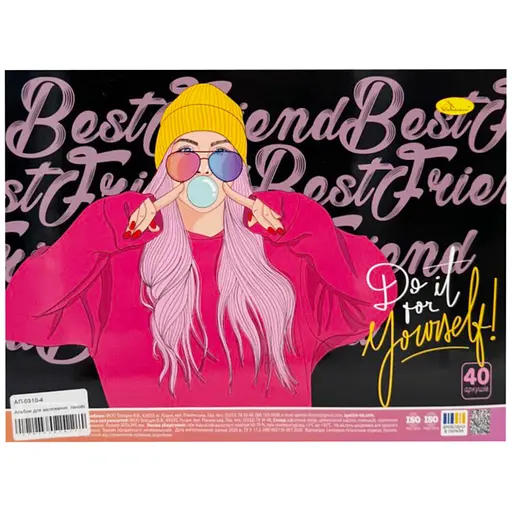 Альбом для рисования Апельсин АП-0310-4, 40 листов, пружина сбоку - фото 1