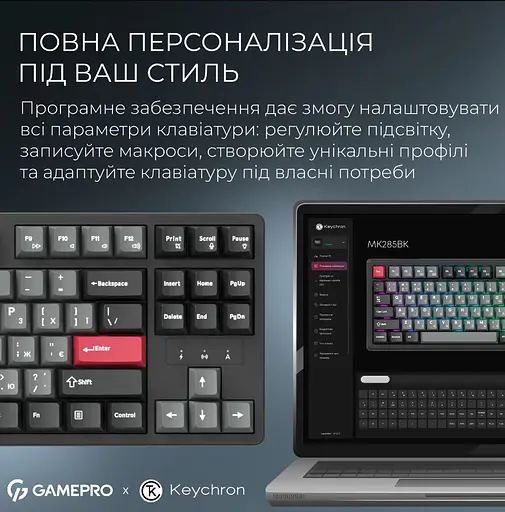 Игровая клавиатура механическая GamePro MK-285-BK Asgard Ragnar Keychron Super Red Switch Bluetooth 5.2/2.4 ГГц/USB Black - фото 8
