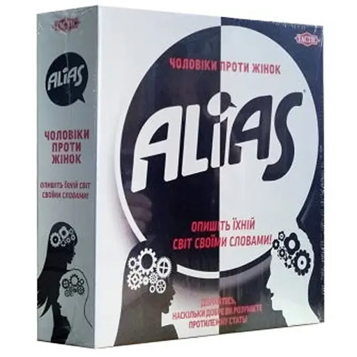 Настільна гра Tactic Аліас. Чоловіки проти жінок (Alias Women vs Men) (укр.) (54338) - фото 1