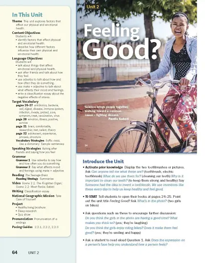 Impact 2. Lesson Planner + Audio CD + Teacher's Resource CD + DVD - фото 10