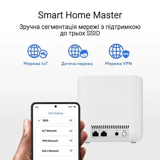 Бездротовий роутер Wi-Fi Mesh система Asus ZenWiFi BD4 BE3600 1pk (90IG0960-MO3C00) (Wi-Fi 7) - фото 8