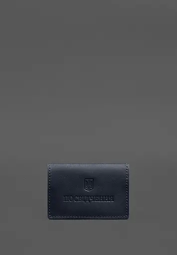 Кожаная обложка для пенсионного удостоверения темно-синяя - фото 2