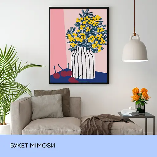 Набор для росписи "Букет мимозы" 40*50 см, IDEA2-GX40345 - фото 3