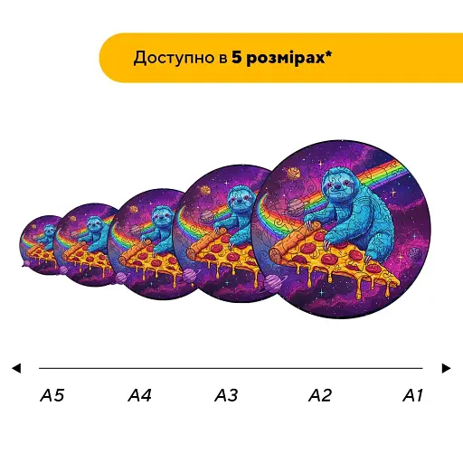 Дерев'яний фігурний пазл Чіловий Лінивець, А5, Картонна коробка 35 елементів - фото 2