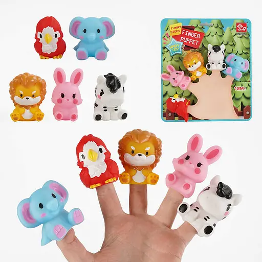 Пальчиковий театр "Тваринки" 5 фігурок з гуми SQ22001-6