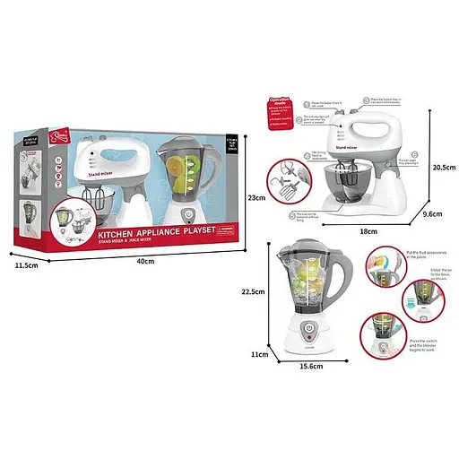 Дитячий кухонний набір, блендер, міксер, підсвічування, муляжі продуктів, F2318 - фото 2