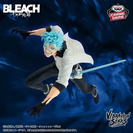 Фігурка Spirits Бліч Гріммджо Джагерджак Bleach Grimmjow Jaegerjaquez 17 см BS B GJ 17 - фото 5