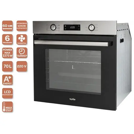Электрический духовой шкаф Ventolux CHESTER 6 TC (BK/X) - фото 2