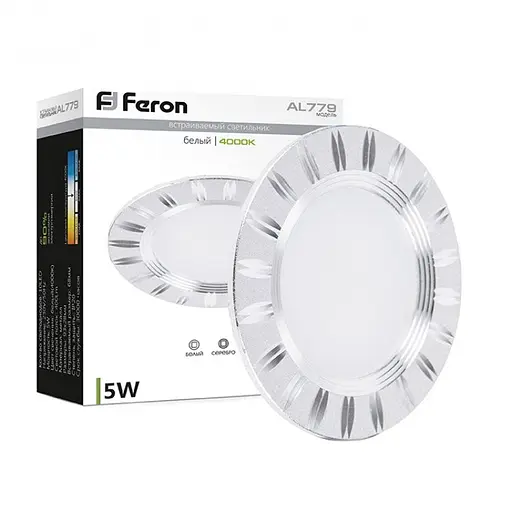 Свiтильник свiтлодiодний Feron AL779, 5W срібло 4000K (28733)