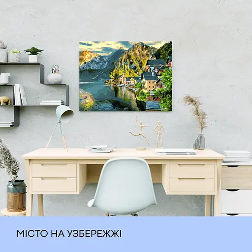 Набор для росписи "Город на побережье" 40*50 см - фото 3