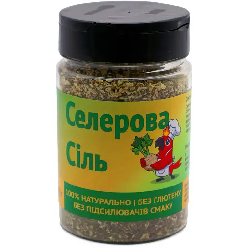 Селерова сіль Гарячий Папуга 200 г