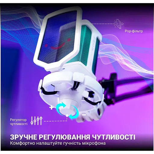 Мікрофон Fifine Q6TW White [119454] - фото 10