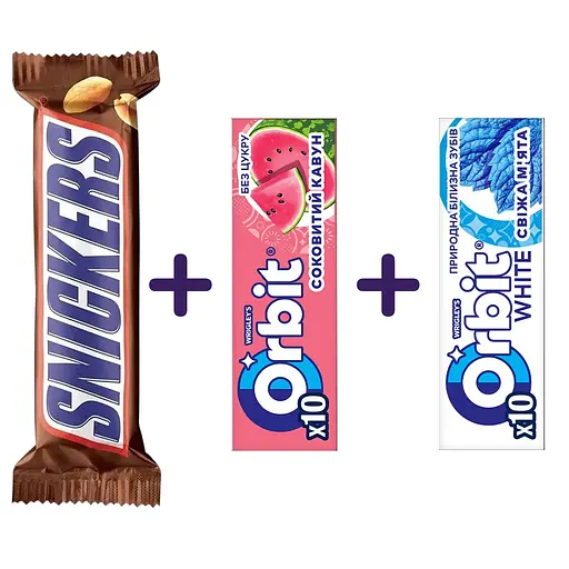 Набор: батончик Snickers с арахисом 50 г + жемчужная резинка Orbit Сочный арбуз 14 г + жевательная резинка Orbit Белоснежный Свежая мята 14 г