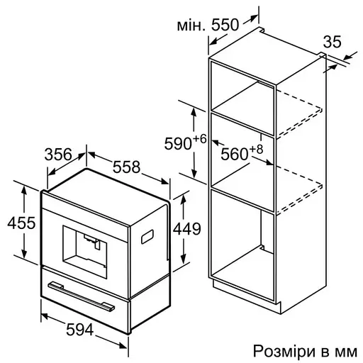 Кавомашина Siemens iQ700 CT718L1B0 [144639] - фото 6
