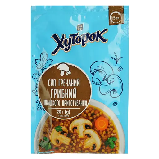 Суп гречаний Хуторок грибний 20 г