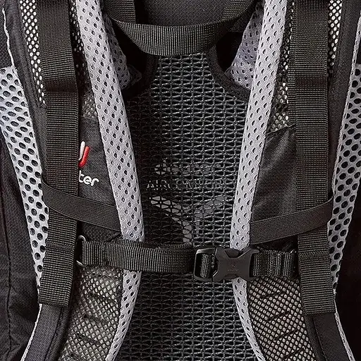 Рюкзак Deuter Futura 26 Black (1052-3400318 7000) - фото 6