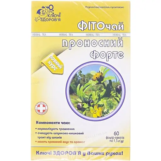 Фиточай Ключі Здоров'я Слабительный форте 1.5 г N 60  - фото 1
