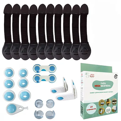 Набор для защиты MEGA Безопасность MGZ-0800(Dark) 27 элементов - фото 2