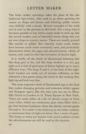 High Street - фото 6