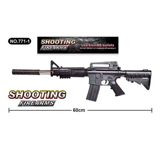 Автомат игровой, 60 см, пластиковые пули, лазер, 771-1