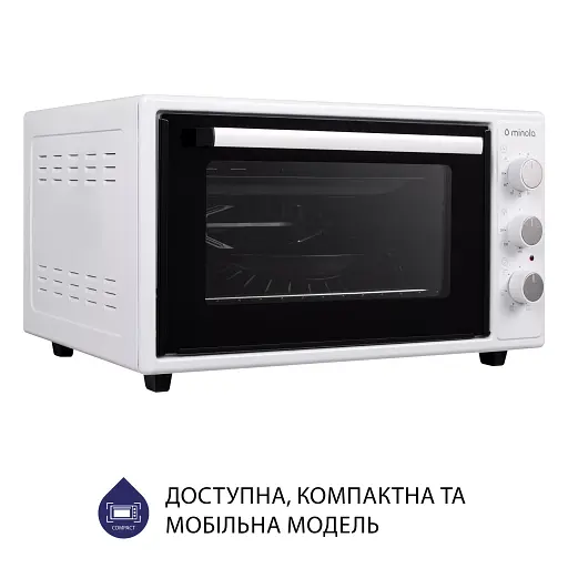 Електрична піч Minola FOET 4815 WH - фото 4