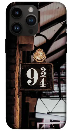 TPU чохол Magic world 8 - фото 1