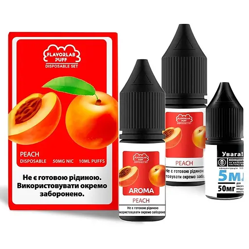 Набор компонентов для самозамеса солевой Flavorlab Disposable Puff 10 мл (Peach Персик, 0-65 мг)