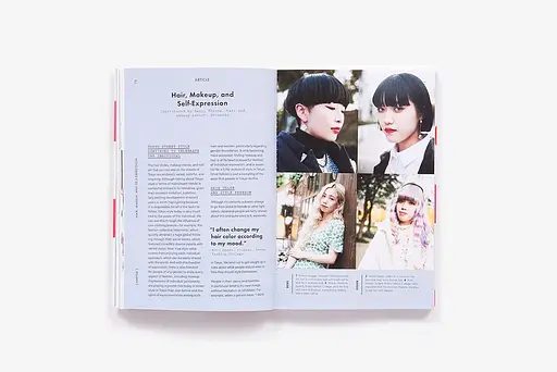 Tokyo Street Style - Йоко Яґі - фото 4