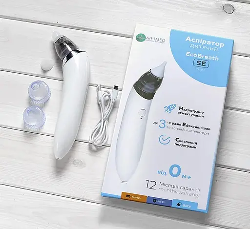 набор: аспиратор электронный назальный ArhiMED EcoBreath SE + набор поролоновых фильтров ArhiMED для аспираторов 20 шт. - фото 9