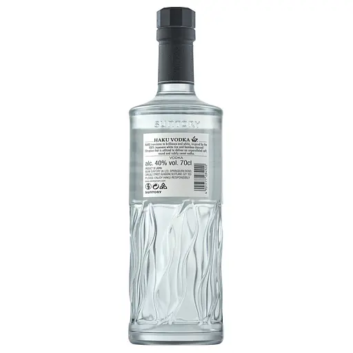 Водка Suntory Haku 40% 0.7 - фото 2