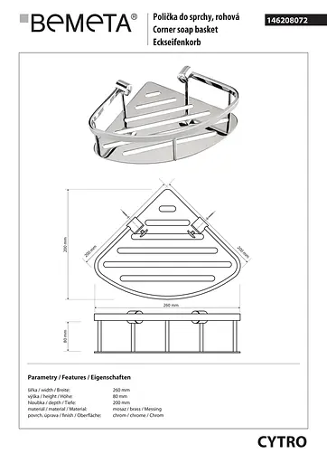 Полка Bemeta Cytro угловая нержавеющая сталь блеск 146208072, Хром - фото 2