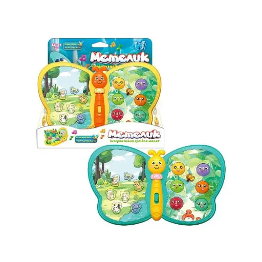 Інтерактивна іграшка WToys Метелик