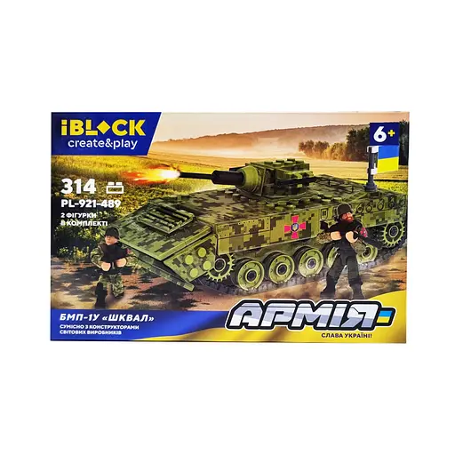 Конструктор IBLOCK Армія, PL-921-489, 178-349 деталей, (В асортименті) - фото 6