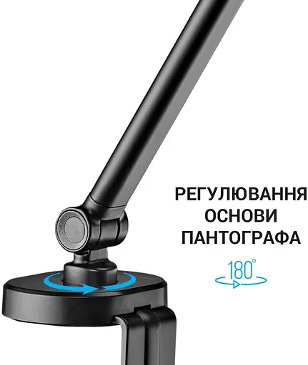 Стойка-пантограф Officepro SA085 - фото 6