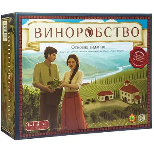 Настольная игра Kilogames Виноделие. Основное издание (Viticulture Essential Edition) (укр.) (KG-2250) - фото 1