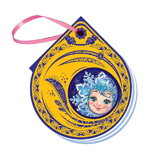 Книга на елку Снежинка (украинский), 12.5