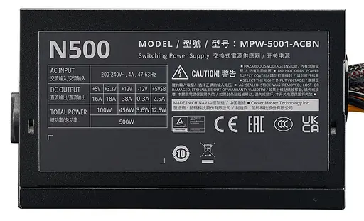 Блок живлення Cooler Master Elite NEX N500 500W (MPW-5001-ACBN-BEU) - фото 3