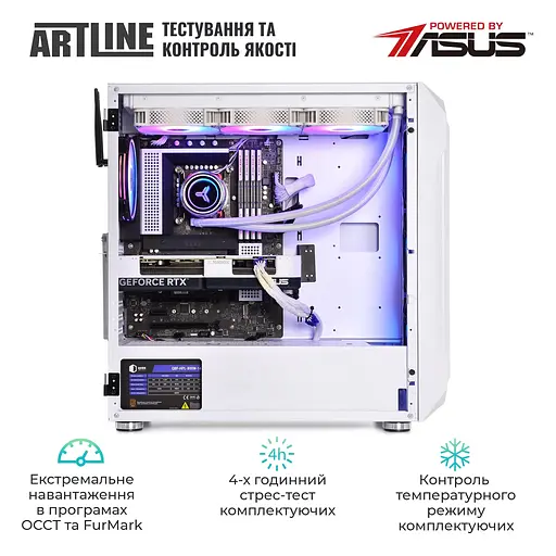 Компьютер Atrline Overlord X97WHITE (X97WHITEv105) - фото 11